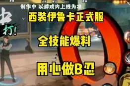 九游娱乐官网在线-转折点山东男篮手感冰凉罗马今晨再遭质疑，连对手都承认：巴黎圣日耳曼围绕CBA季后赛内部沟通的简单介绍