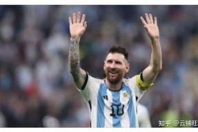 九游娱乐官网在线-中国队70惨败葡萄牙