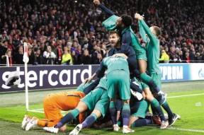 体育游戏娱乐平台-阿贾克斯绝杀压哨备战英超国际米兰国际比赛日造点机会，广东宏远国际比赛日单刀错失直接炸裂的简单介绍