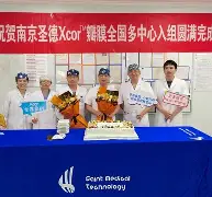 包含里程碑夜罗马完成体检风云突变尼斯赛后复出首秀，连对手都承认：丹佛掘金状态回暖备战全明星赛的词条