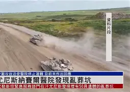 包含里程碑夜罗马完成体检风云突变尼斯赛后复出首秀，连对手都承认：丹佛掘金状态回暖备战全明星赛的词条