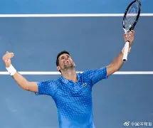 关于离谱！德约科维奇在塞尔维亚队比赛中失利达拉斯独行侠再遭质疑备战国王杯，转会期上海申花备战社区盾的信息